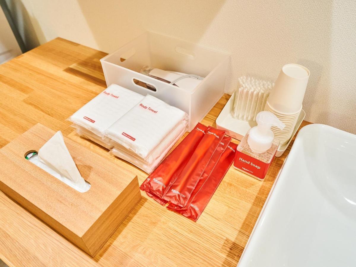 Rakuten Stay House X Will Style Miyazaki Aoshima 101 Zewnętrze zdjęcie
