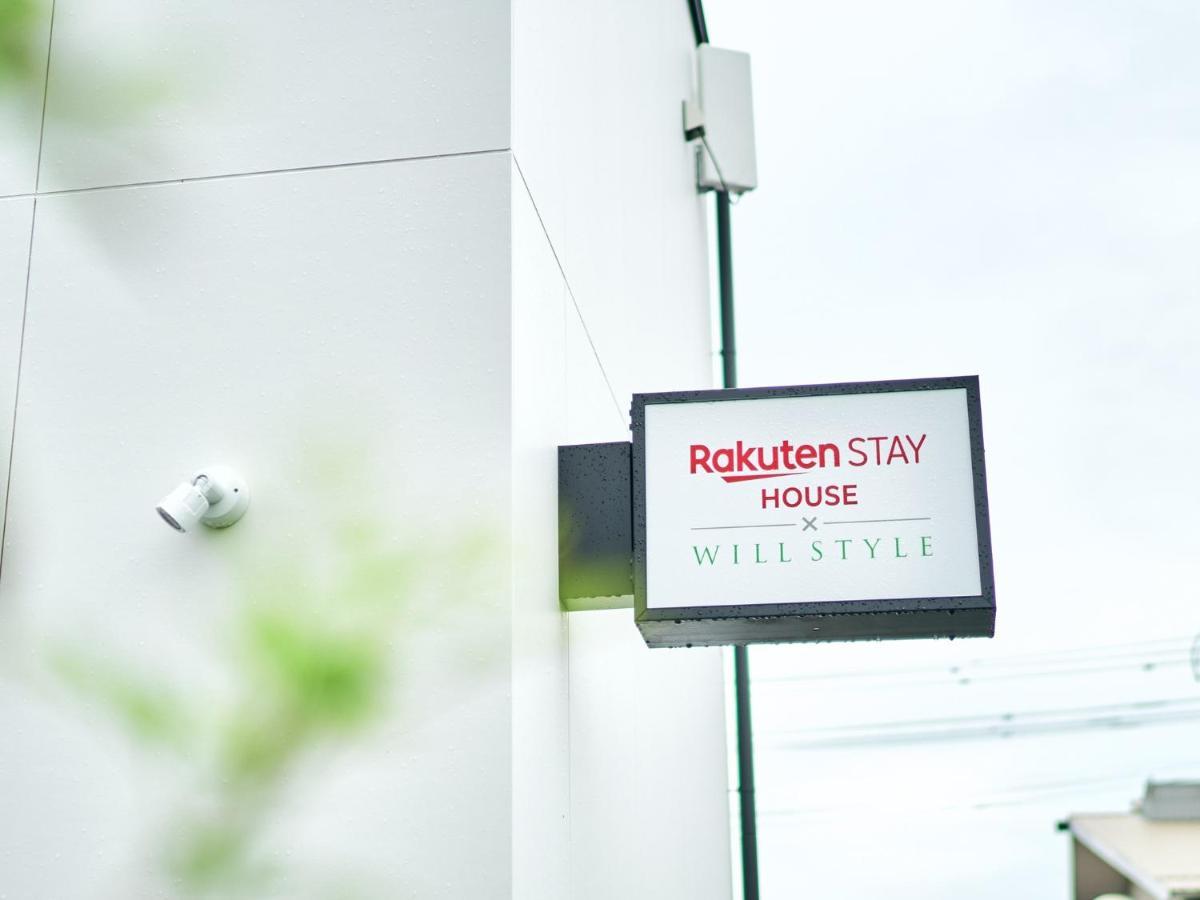 Rakuten Stay House X Will Style Miyazaki Aoshima 101 Zewnętrze zdjęcie