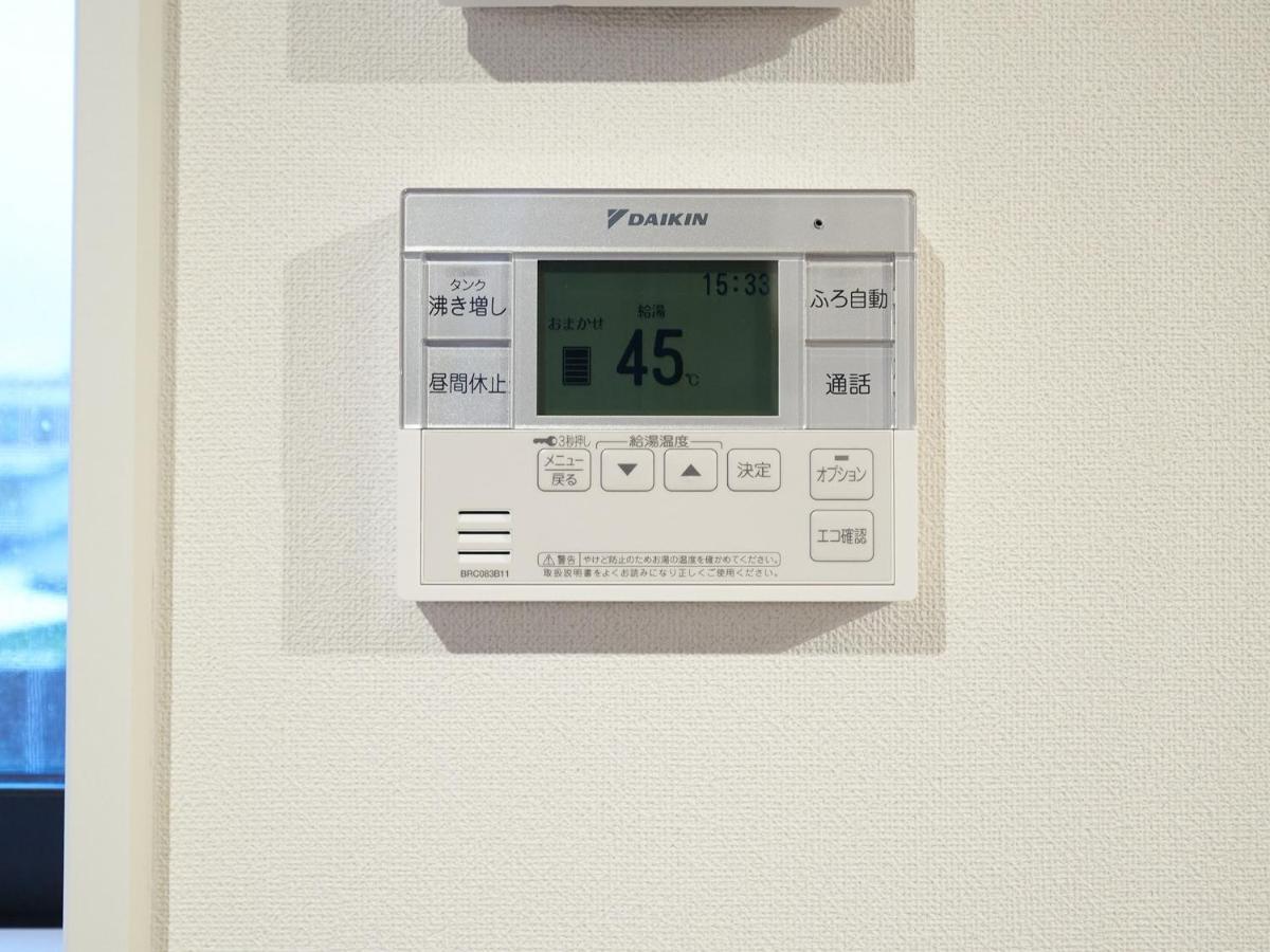 Rakuten Stay House X Will Style Miyazaki Aoshima 101 Zewnętrze zdjęcie
